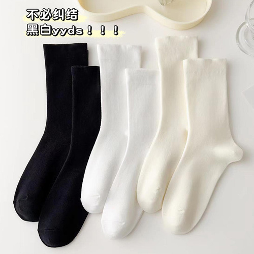 Japanese good-matching white long socks for women, simple soft mid-calf socks, cotton ins trendy summer thin pile socks