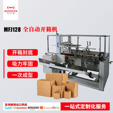 ���˵¹������P��Ԅ��_��C�����z����׳��͙Cȫ�ԄӸ����_��C