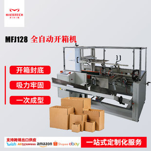 �Ԅ��_��C �_��C�b��C���b��ˮ�� ���I���ӵײ��z�������_��C