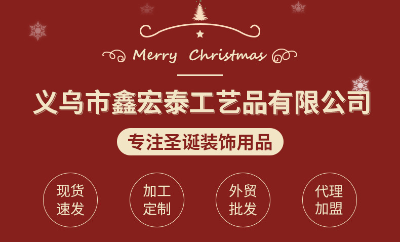 c4379c7eb9fbc5013fdcb544827b81