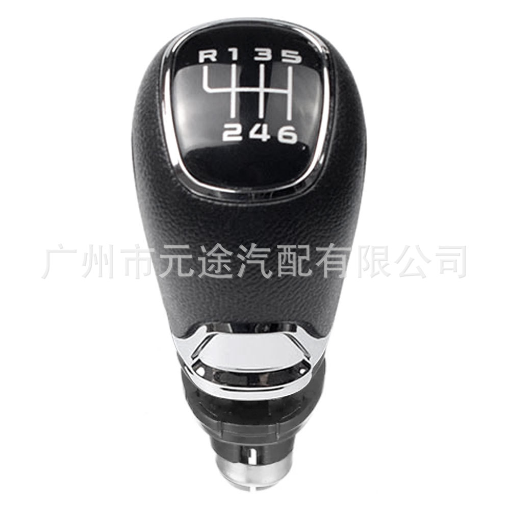 Suitable for Skoda Octavia A7 Mk3 2014-2021 Gear Shift Knob with Leather Cover