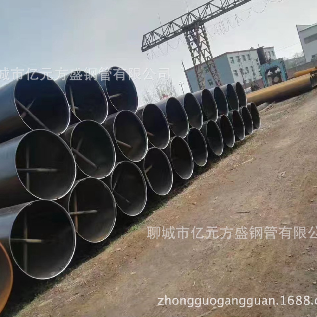 专业生产457×80船用管/API石油套管/机加工钢管/10CrMo910合金钢