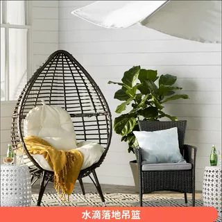 Silla de vid colgante azul balcón doméstico sala de estar patio columpio suelo perezoso ocio sofá silla creativo nido de pájaros cesta colgante