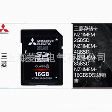 ����ԭװ��Ʒ �洢�� NZ1MEM-2GB 4GB 8GB 16GBSDϵ�� �ֻ� ���
