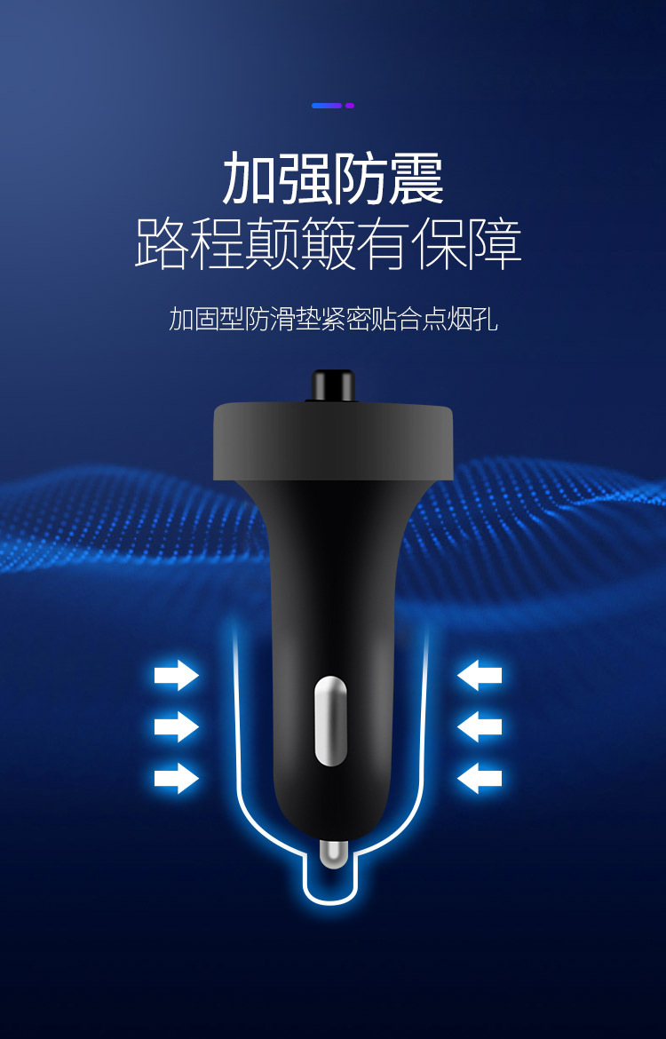 X6 New Car Mp3 Southeast Asia Supply Bluetooth Hands-Free Call A6 Car Player USB Card Radio