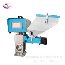 全自动色母喂料机 搅拌式色母机  塑料混色机 挤出吹膜色母喂料机