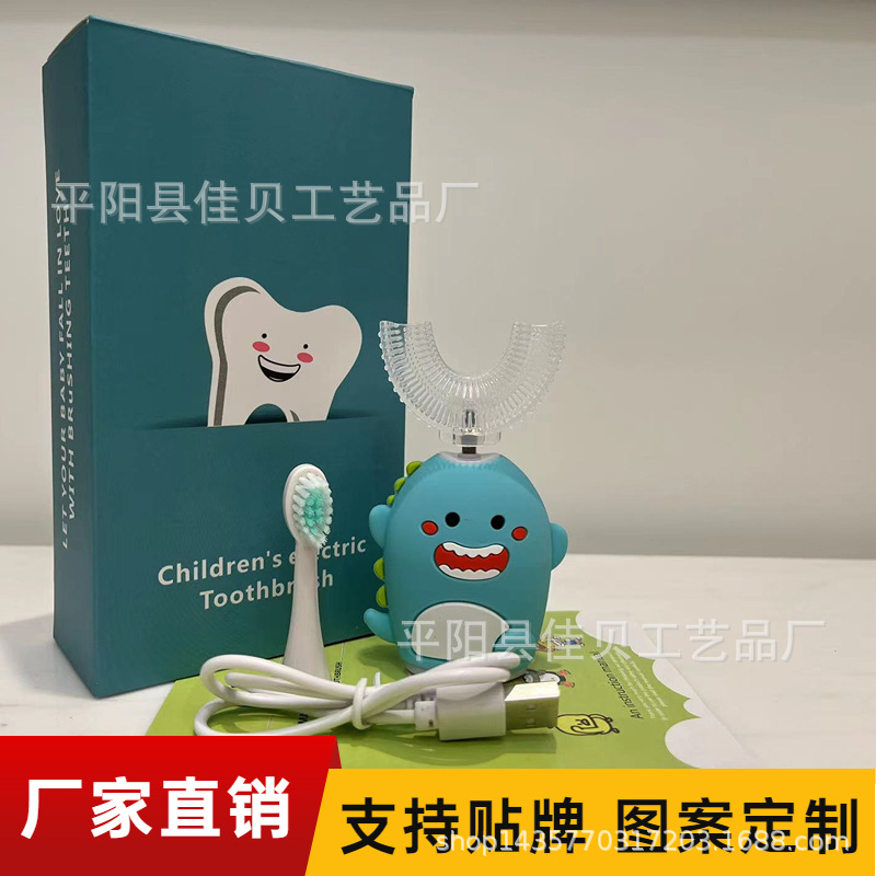 蓝恐龙.jpg