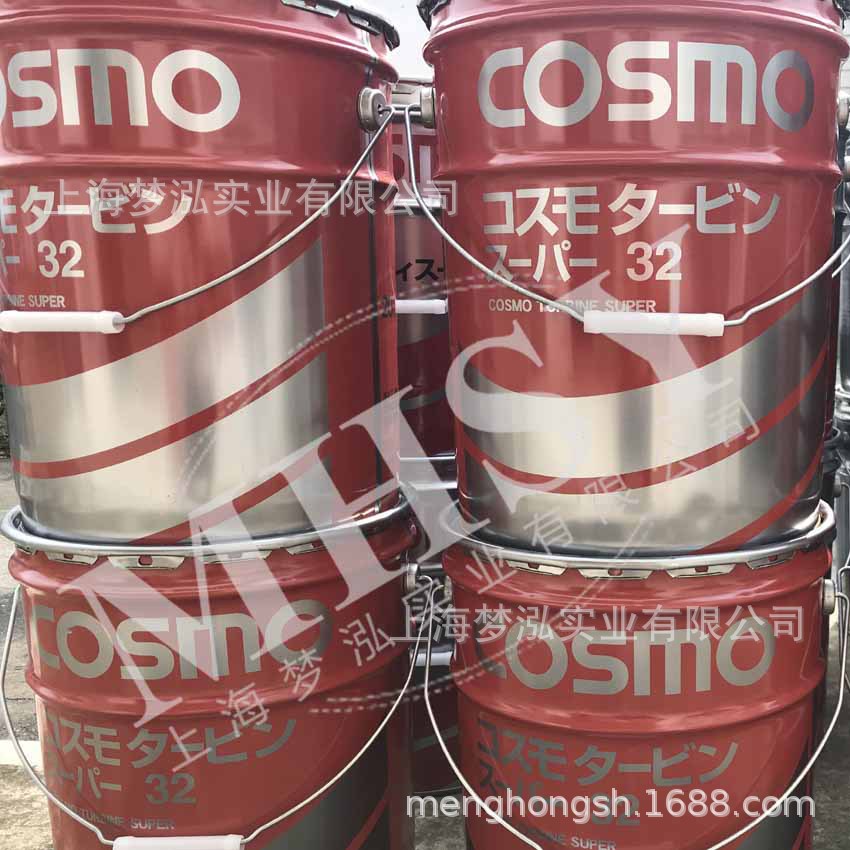 科斯莫COSMO TURBINE SUPER 32 主轴雾化油 高鸟切割机用润滑油
