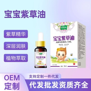 �����냺�����ϲ����׃����������tƨƨ���w���|��Ħ��˪�o�����l