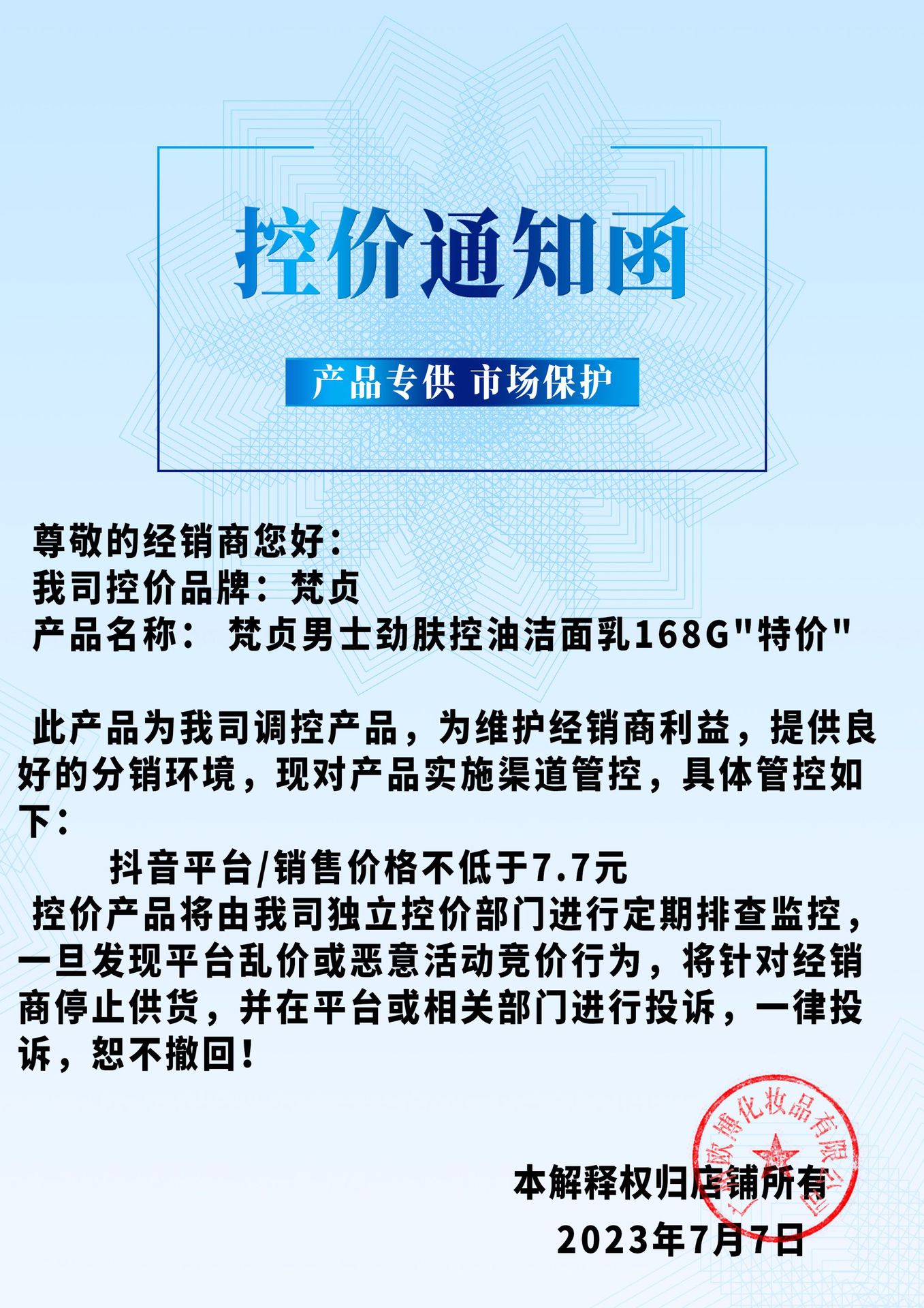 lQDPJx3_nvnYea7NDbTNCbCwTgCHVL