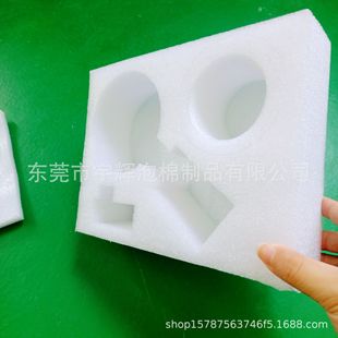 Pearl cotton sheet block sponge stick foam special-shaped packaging wholesale White Pearl cotton EPE lining
