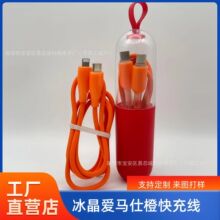 �羳���N120W���������� �m���O��PD27w��늾� 60w������䔵����
