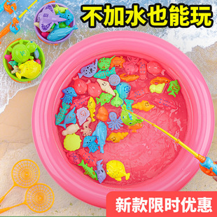 Magnetic Fish Fishing Toys for Kidsren Girls 2 to 3 Years Old Three Baby Educational Early Education Pool Boys Kidsren Fishing Set