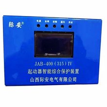 ǰJAB-400(315)IVܾCϱob ʹíh^