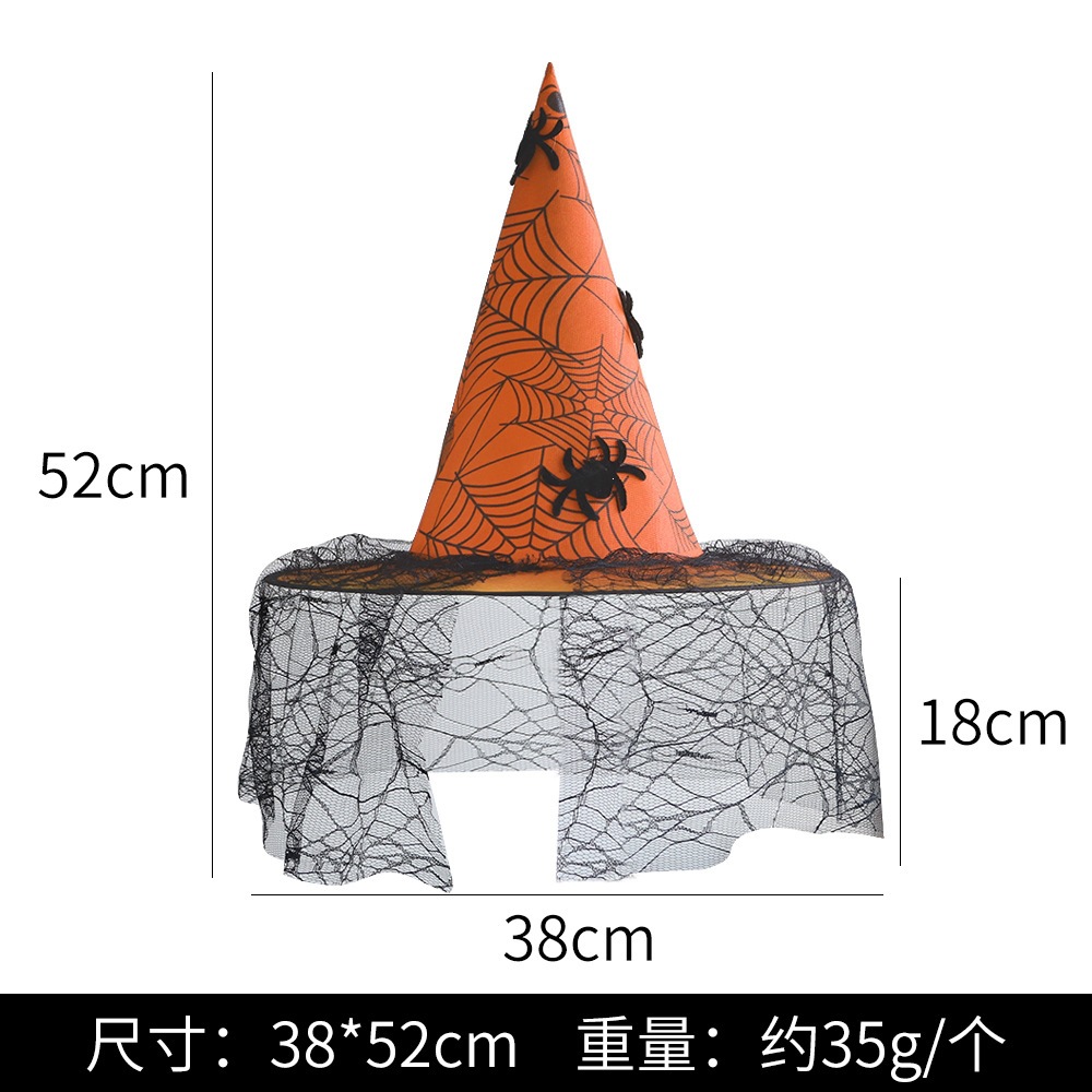 Sombrero de bruja transfronterizo Halloween maquillaje baile vestido telaraña sombrero de bruja tocado de encaje hilos sombrero de bruja
