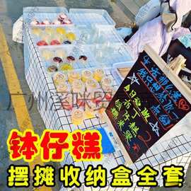 钵仔糕碗塑料蛋挞甜品多层锡纸杯模型盒子简约外卖分装小号材料