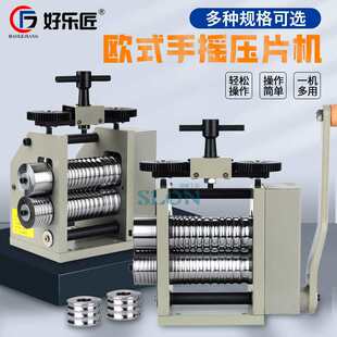 ����؈ȫ�ԄӸБ���Ь�C�Ƶ���ʽ�k�����p늙C늄Ӳ�ƤЬ�C��