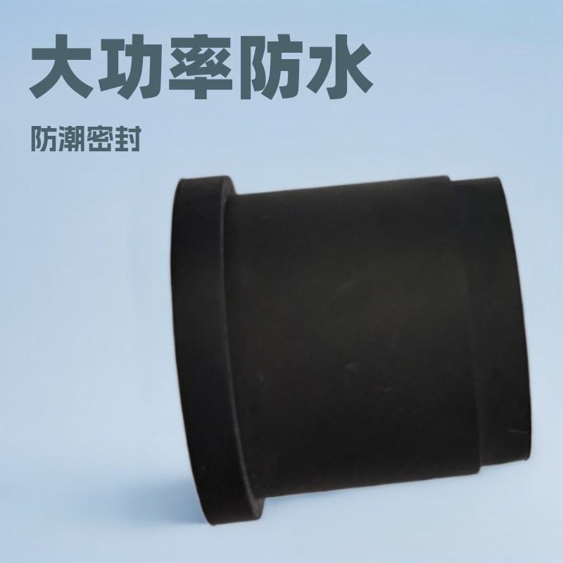 跨境直供硅胶制品橡胶制品大功率防水插头胶防水工业插头电力增强