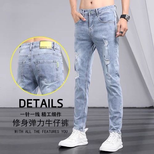 Summer and Spring Thin Slim Fit Men's Straight Leg Korean Style Trendy Branded Light Color Versatile Hole Relaxed Pants Three-quarter Length