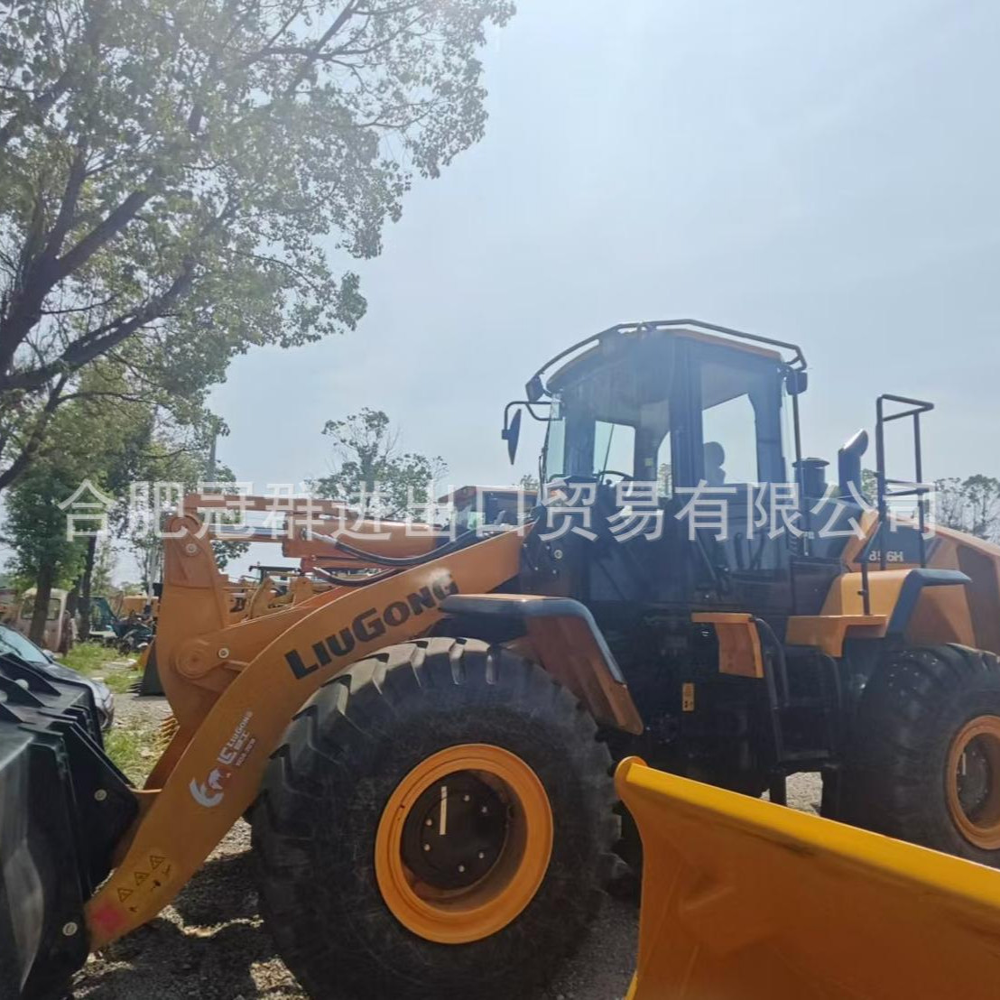 Cargadora de segunda mano para la venta Liugong 856H carretilla elevadora 5 toneladas maquinaria de tierra noventa por ciento nuevo paquete de envío gratuito