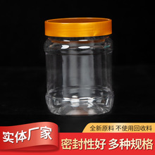 ����ƿ����ƿPET�V��ƿ��ƿ�ӼӺ�ʳƷ���u�˻����ܷ�����l