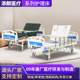 �t�����o�������� �๦���ք��������B��Ժ�tԺ�������˿��Ͳ���