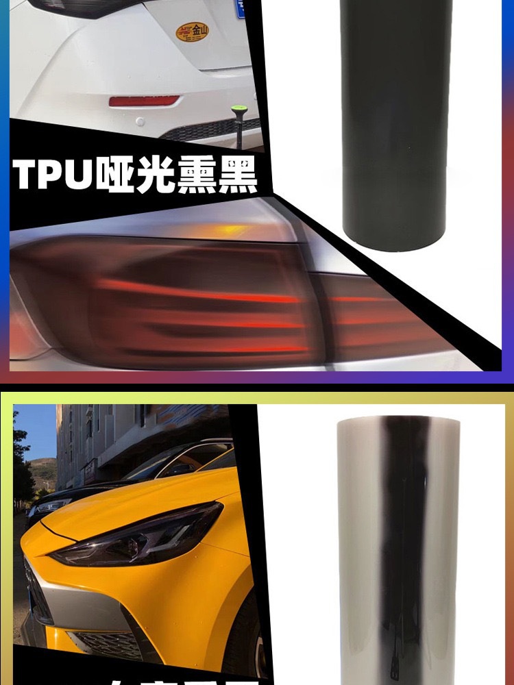 Foreign trade explosions car TPU blackened light film self-healing protection anti-scratch car headlight color change film tail light film