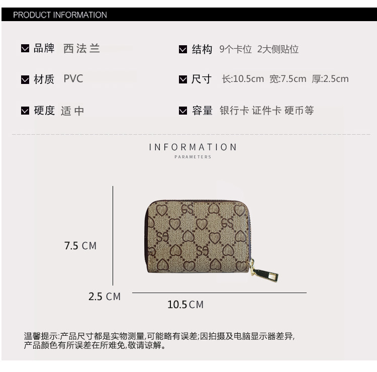 22309详情_03.jpg