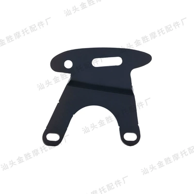 for Yamaha XMAX300 modified: Motorcycle Safety Supplies
