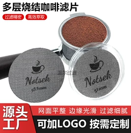 滤筒;滤片;滤芯