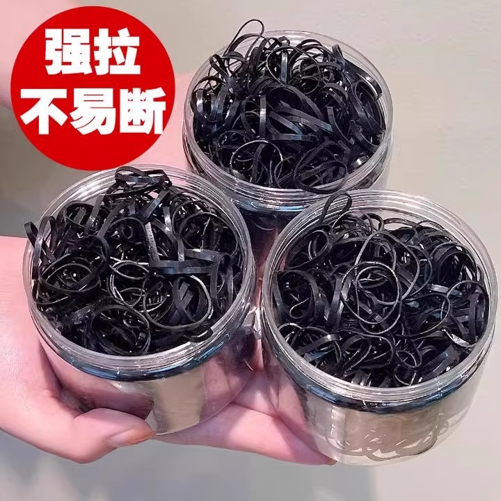 [힘으로 당겨도 쉽게 부러지지 않음] 일회용 소형 고무줄 검정색 소형 가죽 커버로 머리끈을 묶어 머리카락이 상하지 않고 탄력이 뛰어납니다.