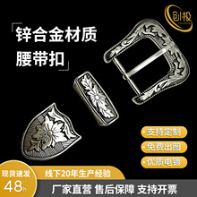 SҬF؛W͹ŽᘿƤ^ 25mmŮʿƤ