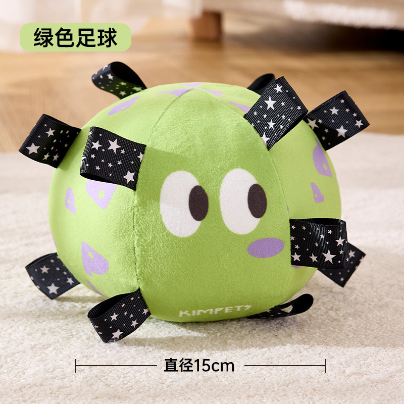 녹색