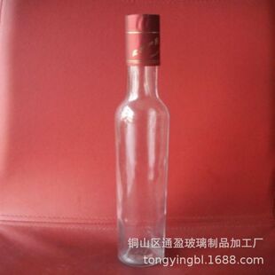 �S�����l�z�ڼt��ƿ 375ml���� ��C���X�w�t��ƿ ������Ѿ�ƿ