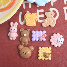 ���濨ͨʳ���diy���ϰ��ֹ���[��ˮ���ռ{�Ў��z�c��֬���