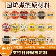 ���t���ʳ����Ϲ޹޿���ԭ���ϰ��̲茣�����ϲ��~������