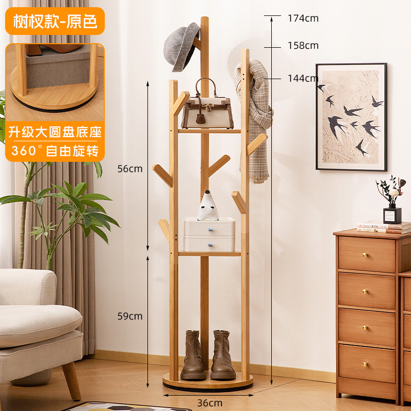 [360° Free Rotation] Tree Branch Style - Original Color (Healthy Nanzhu)