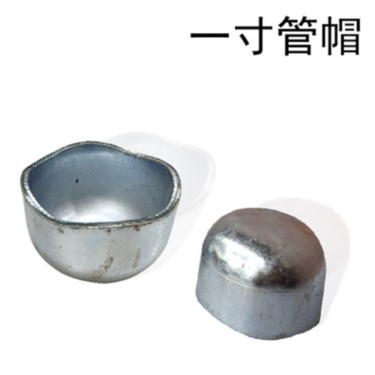 世昌优惠养猪设备产床定位栏配件 底角片 一寸扣帽 吊扣 畜牧机械