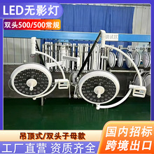 LED���g�oӰ���tԺ�\����ʽ���g���������ݿ�ǻ�����t�����g����