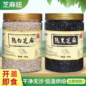 (Оптовые продажи), кунжутное масло