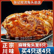 �����������ʳ��˺�������^�Ĵ��ɶ��خaС������ʳ�����������l