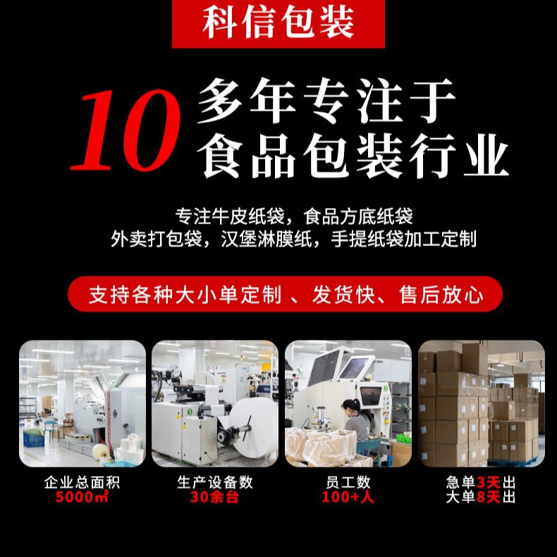 2024-11-14 17:22:51.jpg