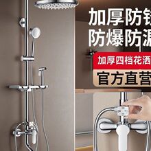 ��304���P���ԡ�������b�����lԡ������ϴ����ԡ�����a�؇��^