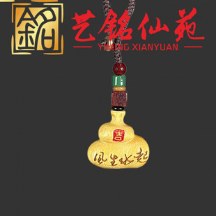 ��ľ��̺��J�L��ˮ��耳׿ے��ˇ���Է�������ξ��c�Ą��YƷ