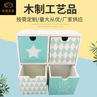 �S�ҹ��������ռ{���s����������ƴɫ���Ӕ[�źг��ʽ����