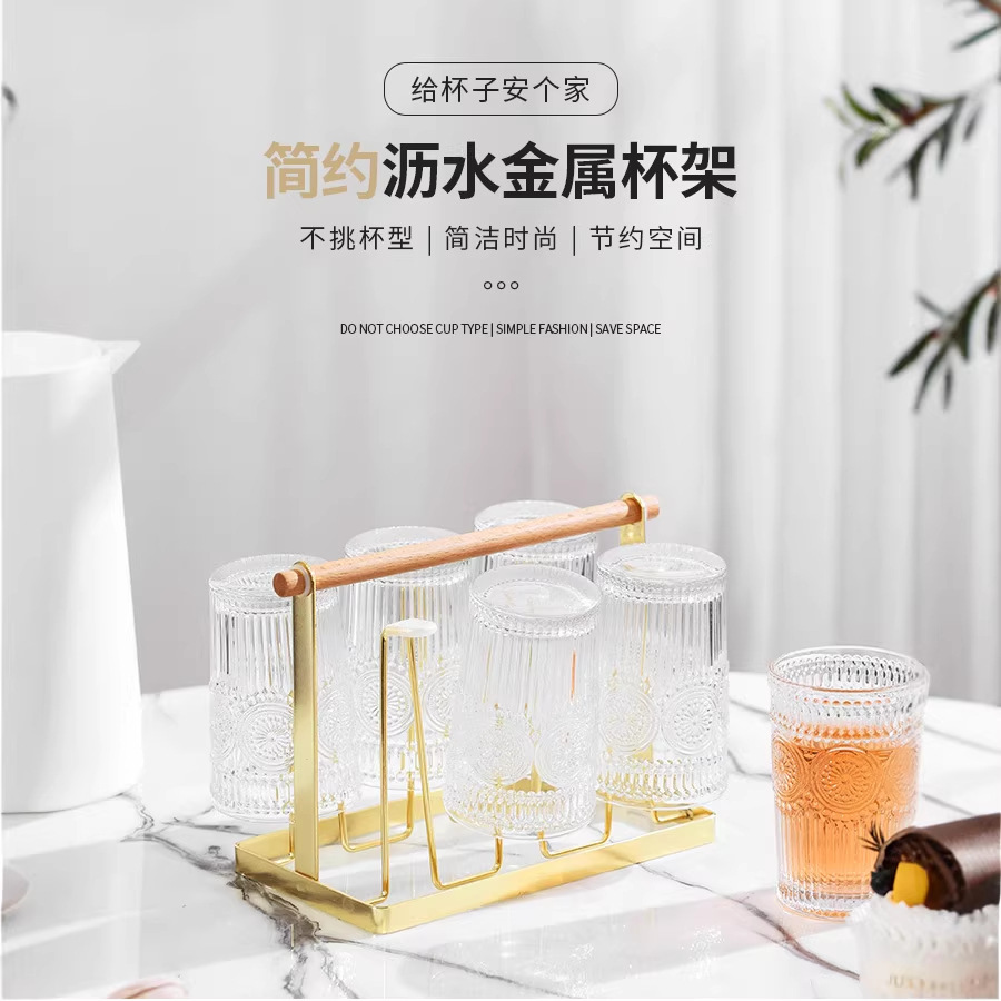 Nordic Style One-Piece Water Cup Holder, Household Cup Upside-Down Storage, Glass Cup Desktop Iron Art Wholesale