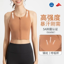 瑜伽服;运动内衣;瑜伽外套