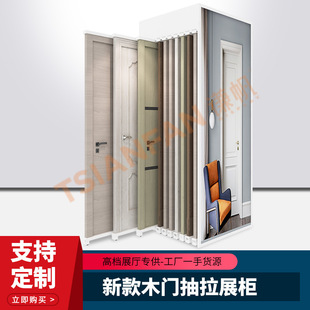 ����չ�dľ�T����չʾ�X�Ͻ��T�����ν��ټ��T��Ʒչʾ��