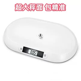 厨房秤;体重秤;手提秤