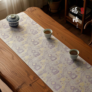 Waterproof Tea Mat Chinese Style Double-Sided Tea Mat Fabric Table Flag Rectangular Large Tea Flag Coffee Table Accessible Luxury Chinese Style Fulu